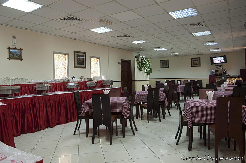 Inn Tulip Al Qusais